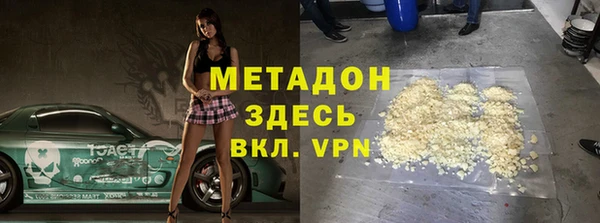 спайс Аркадак