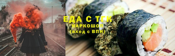 mdpv Арсеньев