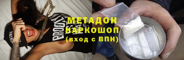 спайс Аркадак