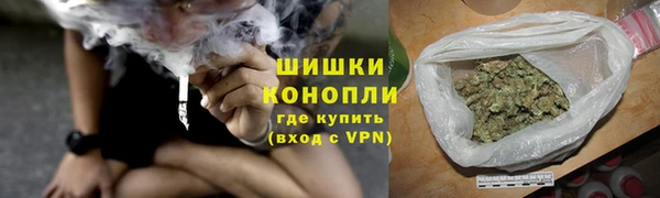 спайс Аркадак