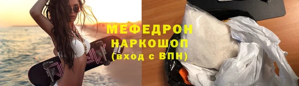 соль курить ск Алексин