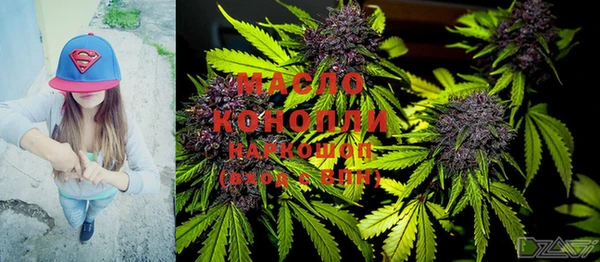 спайс Аркадак