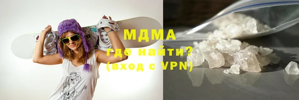 mdpv Арсеньев