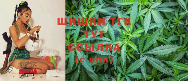 mdpv Арсеньев
