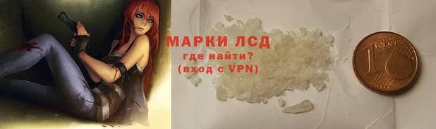 mdpv Арсеньев