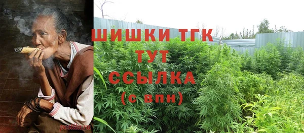 а пвп мука Армянск
