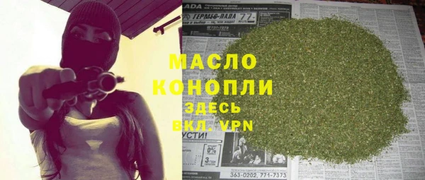 спайс Аркадак