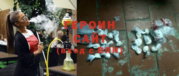 шишки Сосновка