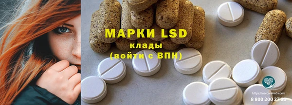 а пвп мука Армянск