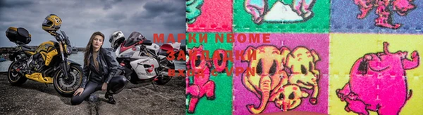 mdpv Арсеньев
