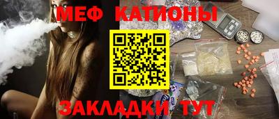 apvp Нягань