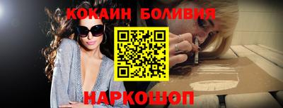 мяу мяу мука Обь