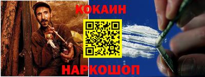 спиды Обнинск