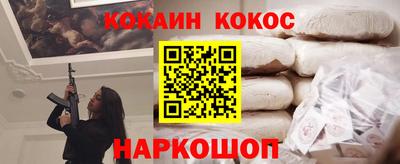 apvp Нягань