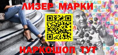 apvp Нягань