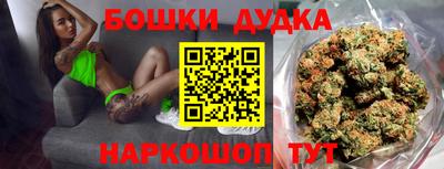 спиды Обнинск