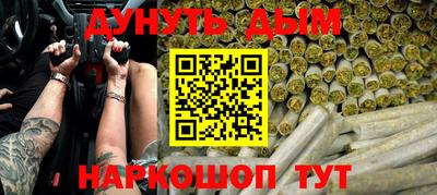 спиды Обнинск
