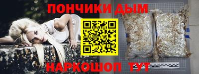apvp Нягань