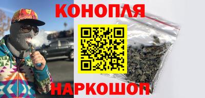 спиды Обнинск