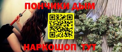 спиды Обнинск