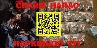 apvp Нягань