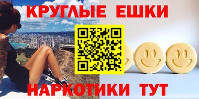 мяу мяу мука Обь