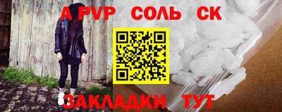 мяу мяу мука Обь