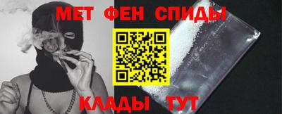 apvp Нягань