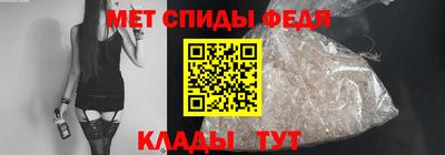мяу мяу мука Обь