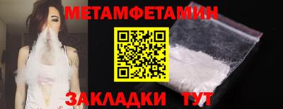 apvp Нягань