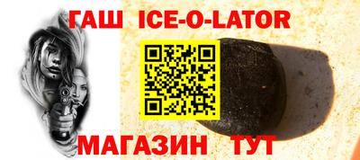 спиды Обнинск