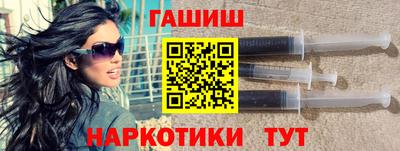 apvp Нягань