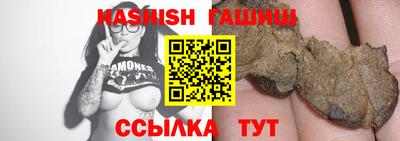 apvp Нягань