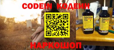apvp Нягань