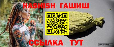 apvp Нягань