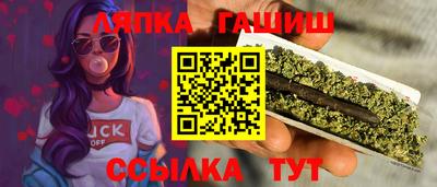 спиды Обнинск