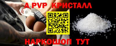 мяу мяу мука Обь