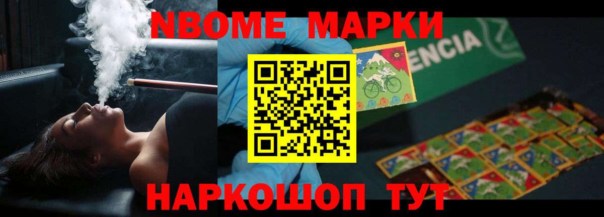 Лсд 25 экстази  Вход с VPN  Чистополь  Лсд 25 экстази кислота 