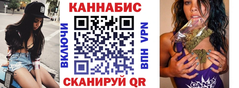ОМГ ОМГ tor Чистополь Бошки Шишки тримм